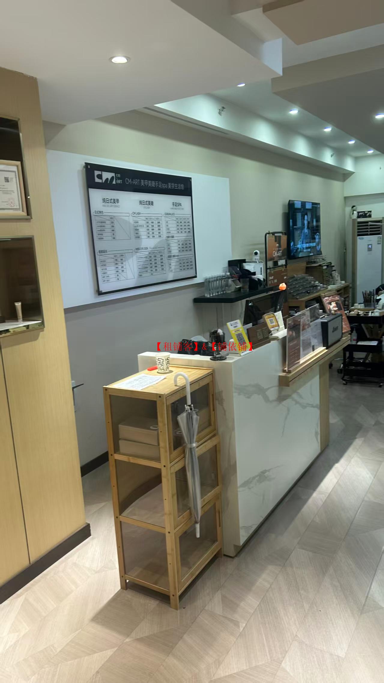 逸天城90平日式精装美甲店转让